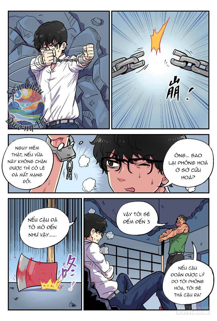 Lệnh Triệu Tập Tội Phạm: Chapter 16.1