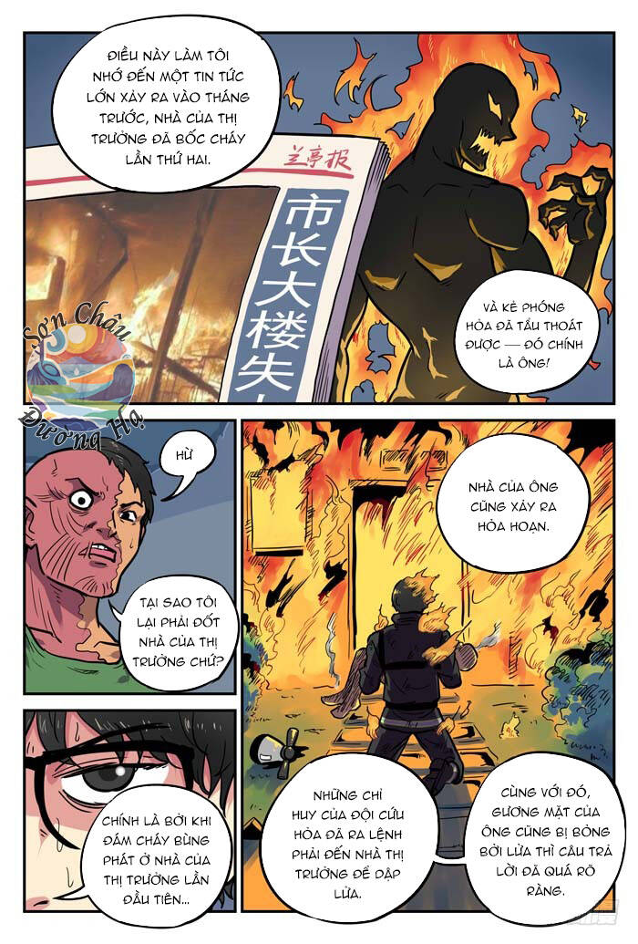 Lệnh Triệu Tập Tội Phạm: Chapter 16.1