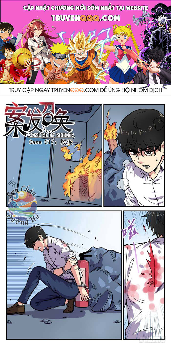 Lệnh Triệu Tập Tội Phạm: Chapter 17