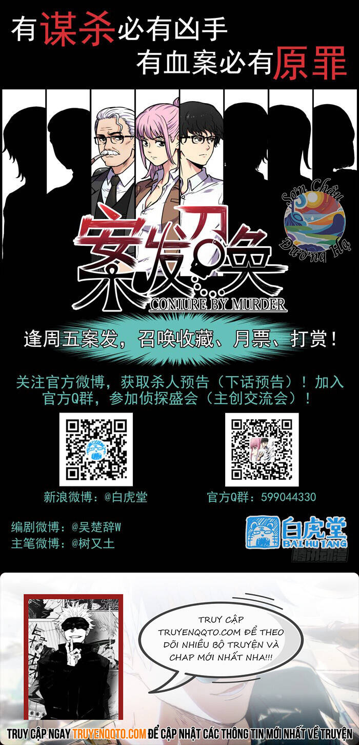 Lệnh Triệu Tập Tội Phạm: Chapter 32
