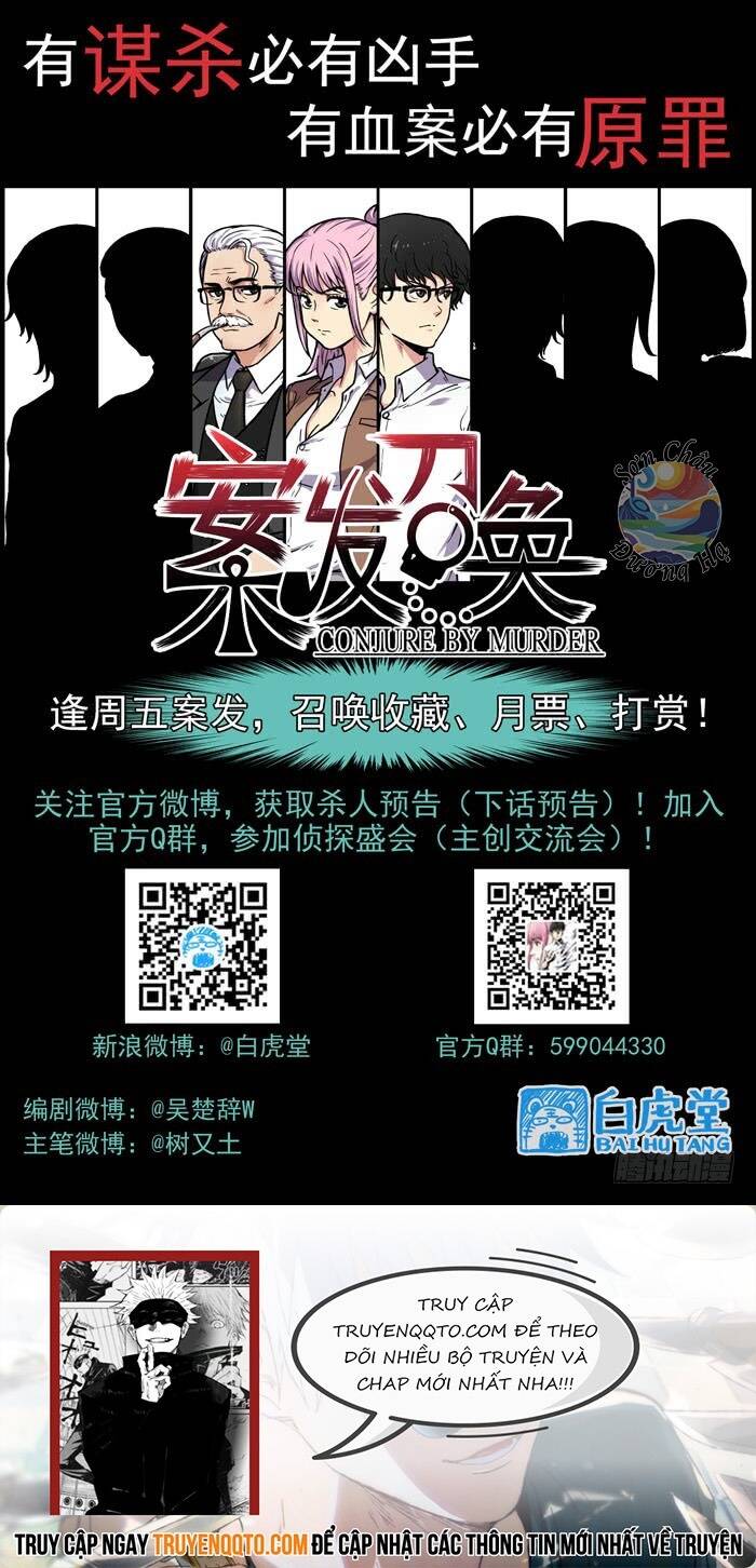 Lệnh Triệu Tập Tội Phạm: Chapter 40