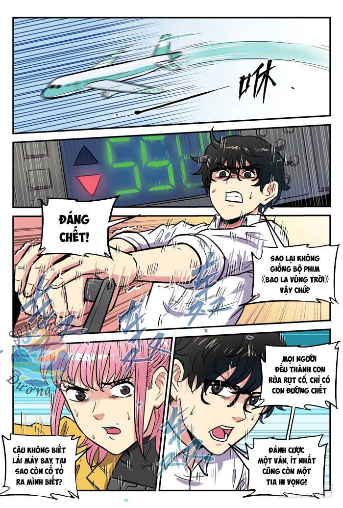 Lệnh Triệu Tập Tội Phạm: Chapter 42
