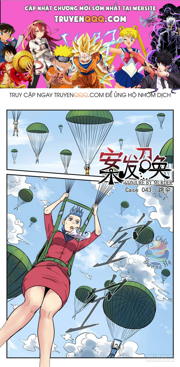 Lệnh Triệu Tập Tội Phạm: Chapter 43