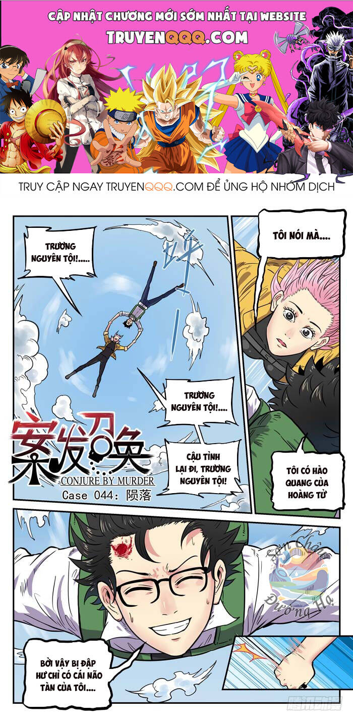 Lệnh Triệu Tập Tội Phạm: Chapter 44