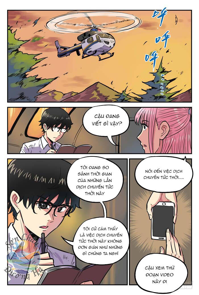 Lệnh Triệu Tập Tội Phạm: Chapter 44