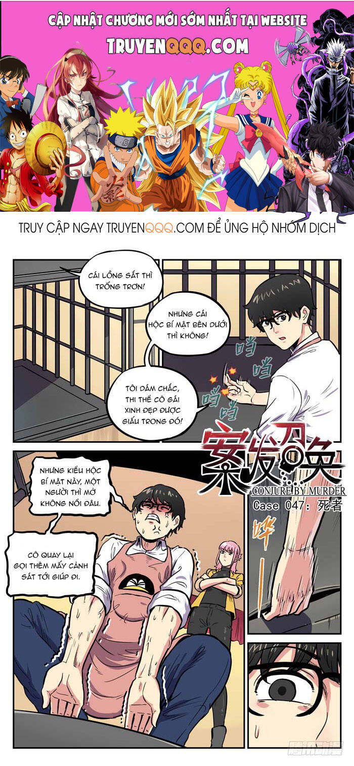 Lệnh Triệu Tập Tội Phạm: Chapter 47