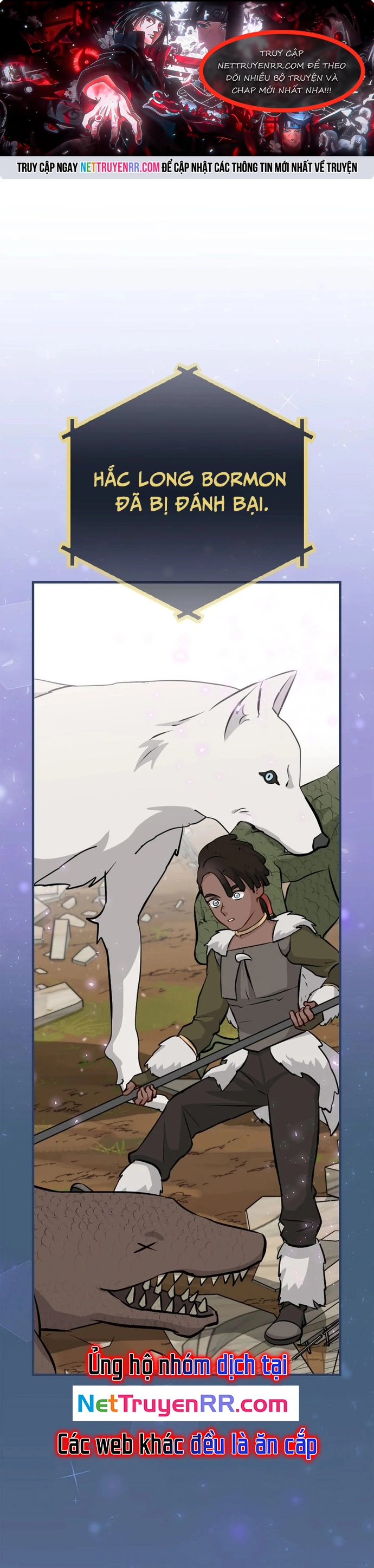 Level Up Chỉ Bằng Cách Ăn Cơm: Chapter 195