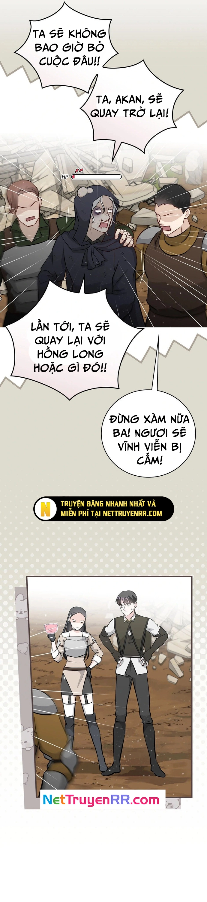 Level Up Chỉ Bằng Cách Ăn Cơm: Chapter 195
