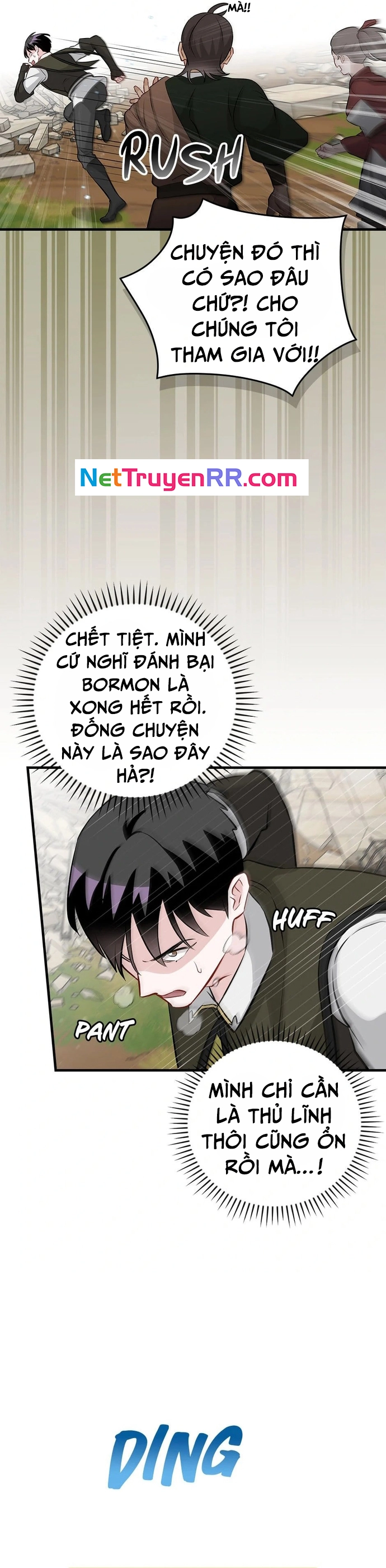 Level Up Chỉ Bằng Cách Ăn Cơm: Chapter 195