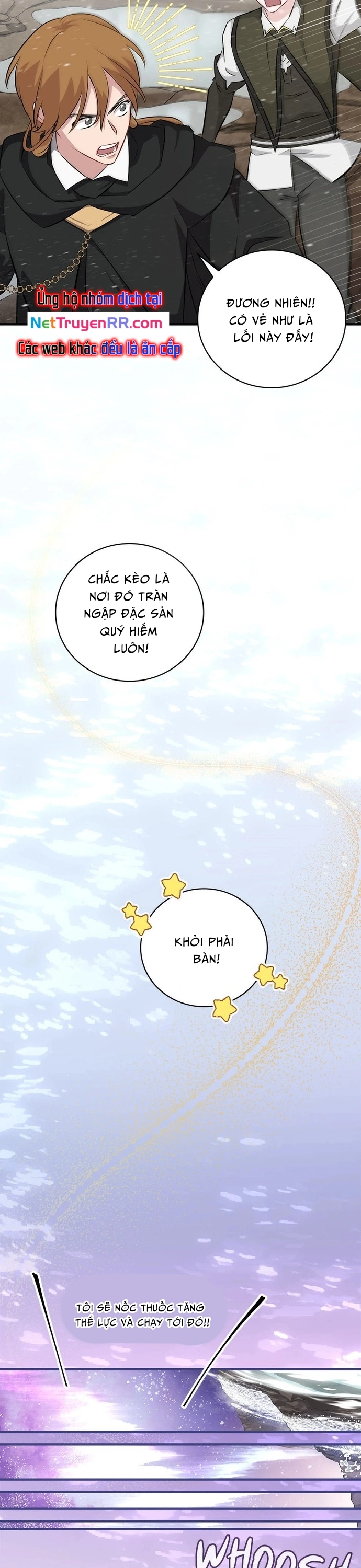 Level Up Chỉ Bằng Cách Ăn Cơm: Chapter 196