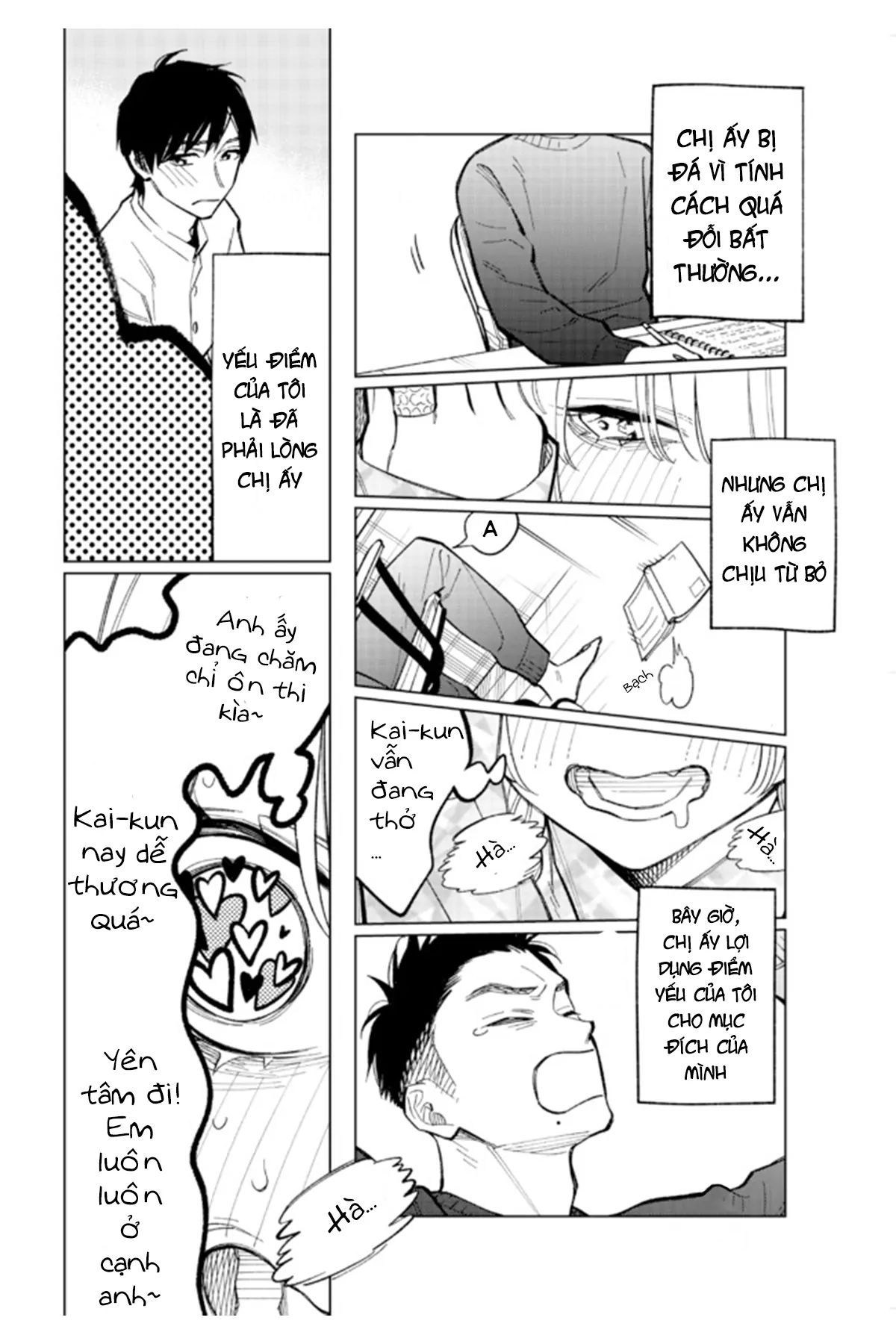 Liệu Anh Có Yêu Một Đứa Rác Rưởi Như Em Không?: Chapter 1