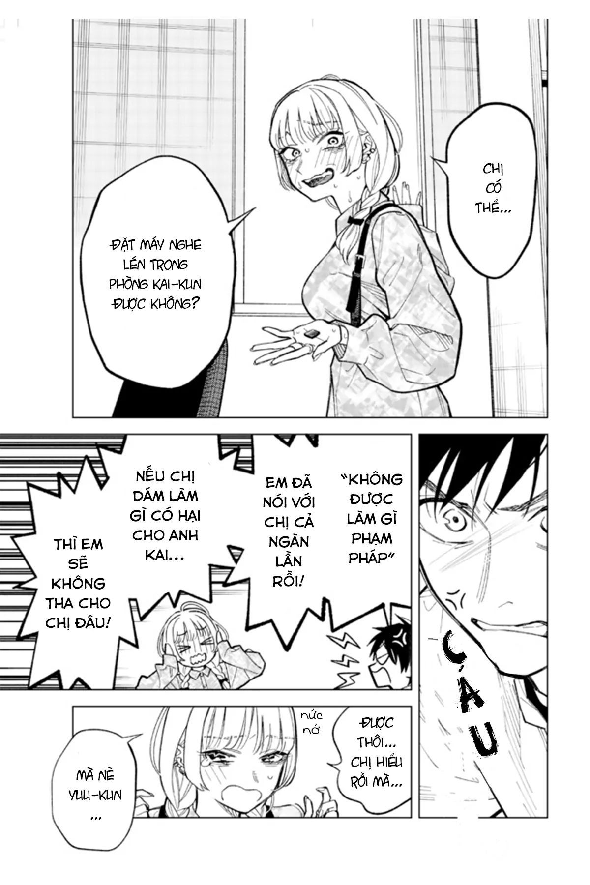 Liệu Anh Có Yêu Một Đứa Rác Rưởi Như Em Không?: Chapter 1