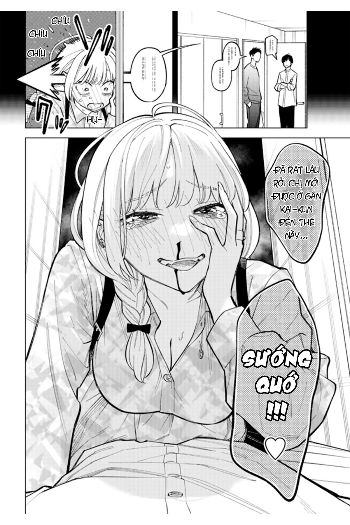 Liệu Anh Có Yêu Một Đứa Rác Rưởi Như Em Không?: Chapter 2