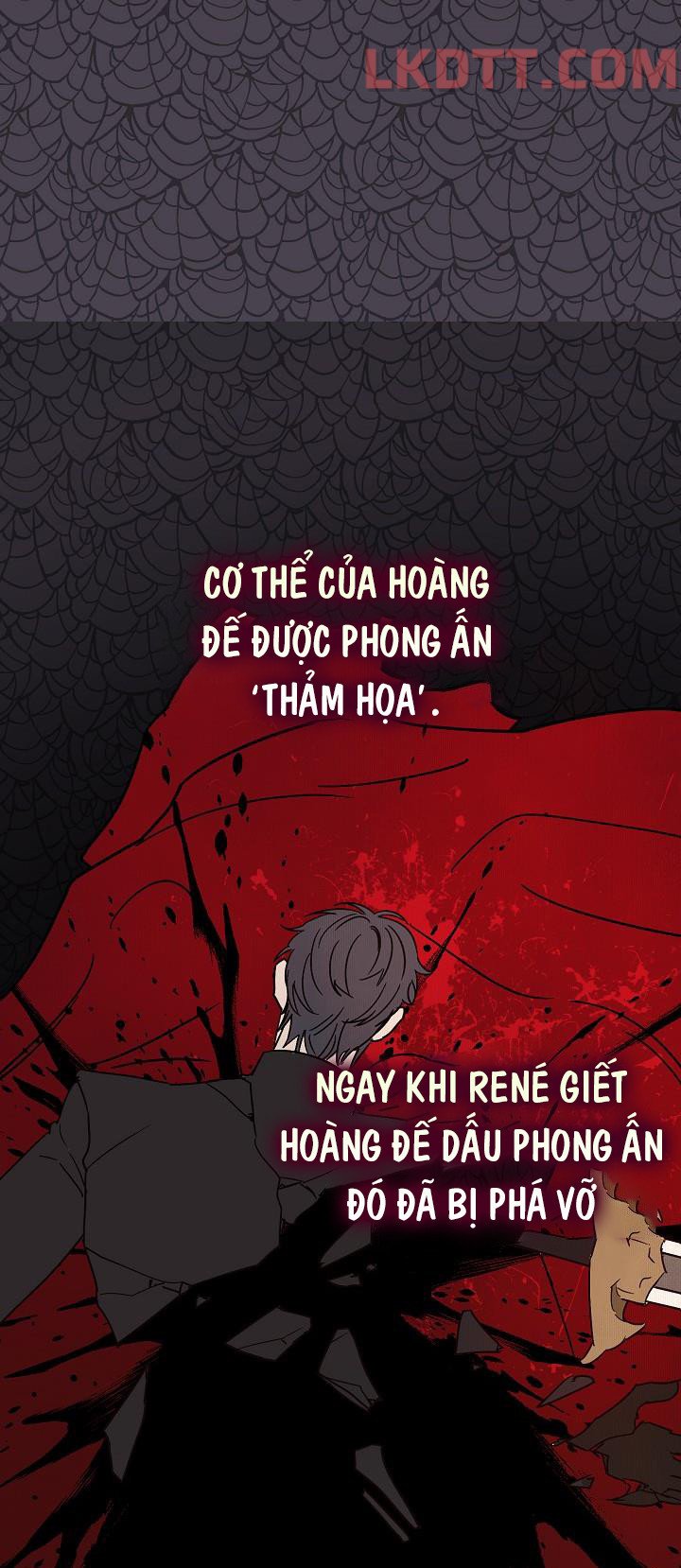 Liều Thuốc An Thần Của Bạo Chúa: Chapter 1.1