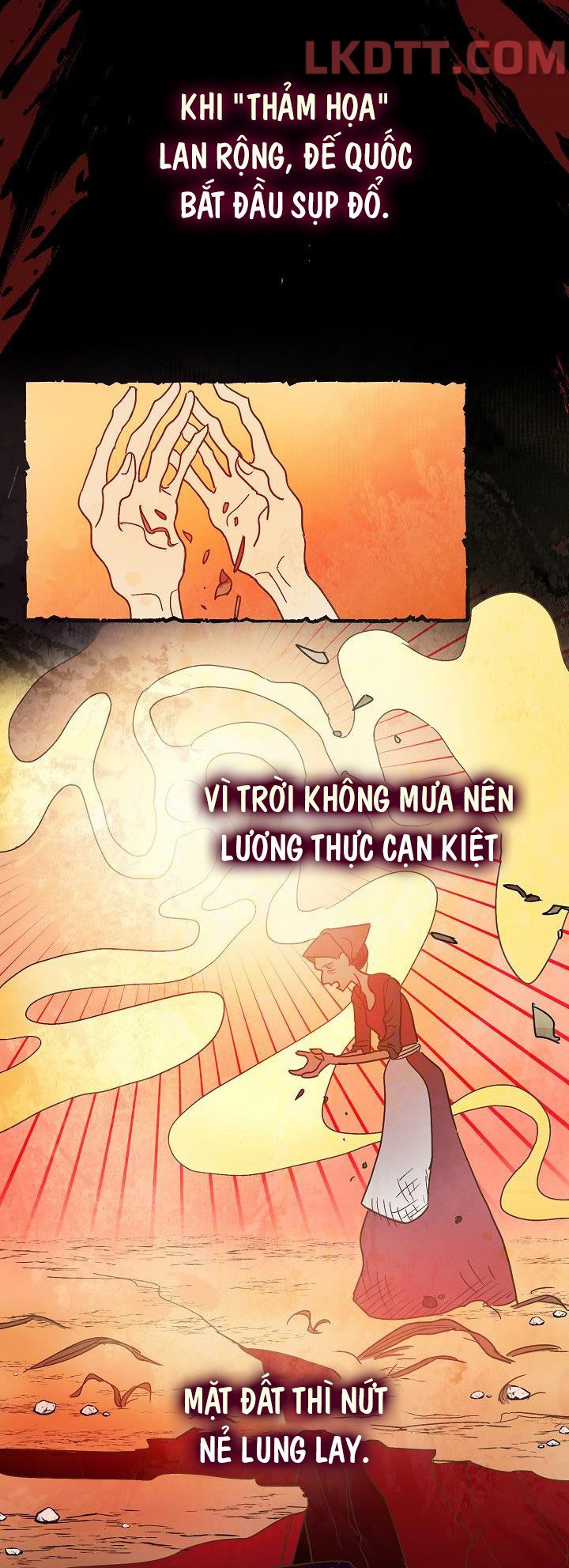 Liều Thuốc An Thần Của Bạo Chúa: Chapter 1.1