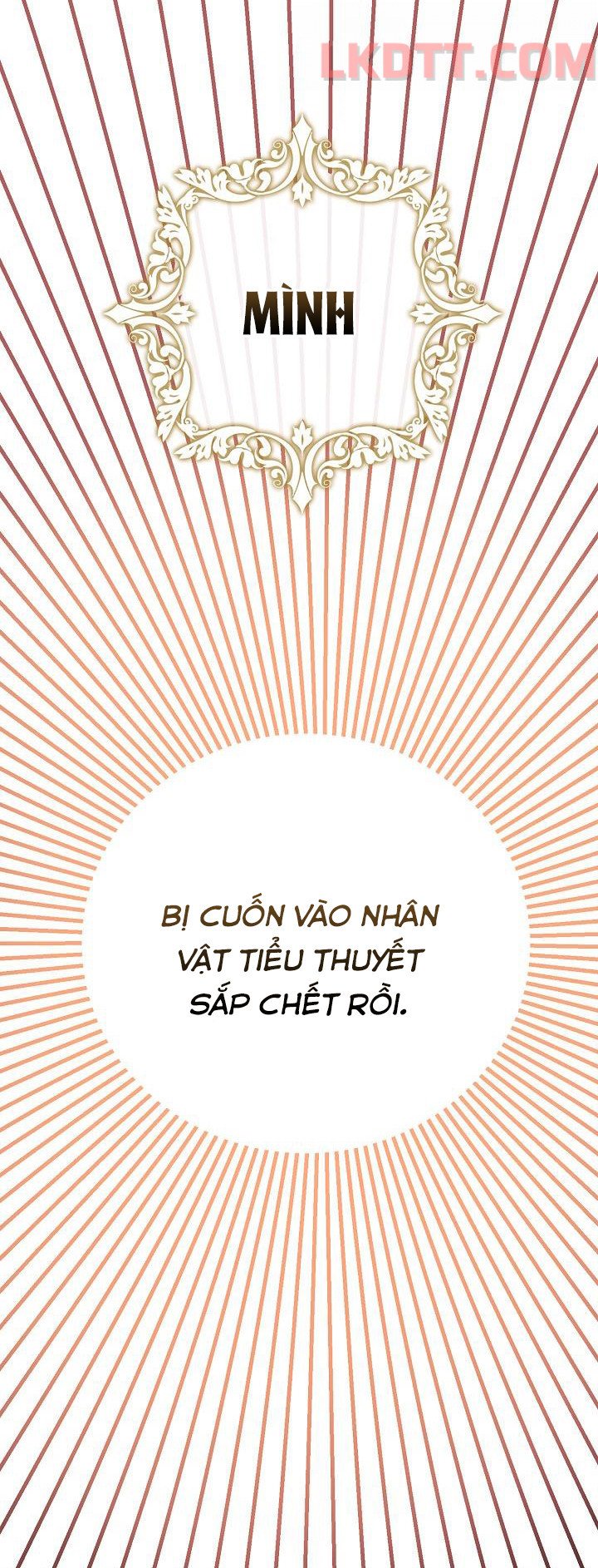 Liều Thuốc An Thần Của Bạo Chúa: Chapter 1.1