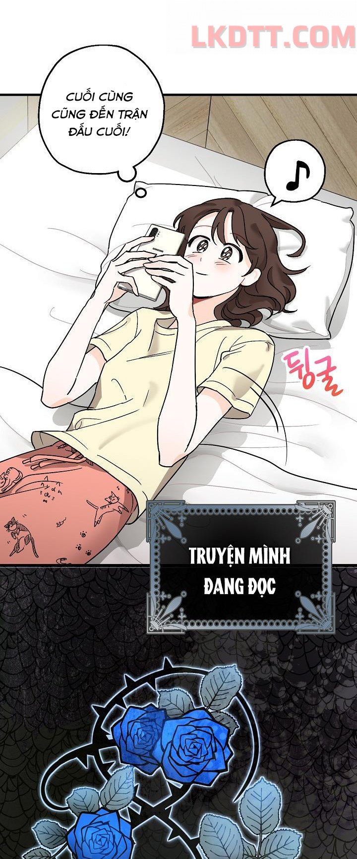 Liều Thuốc An Thần Của Bạo Chúa: Chapter 1.1