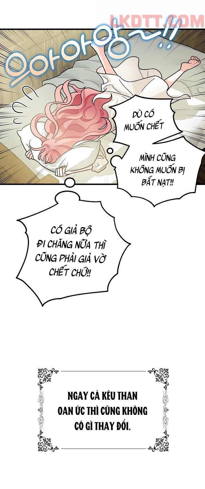 Liều Thuốc An Thần Của Bạo Chúa: Chapter 1.2