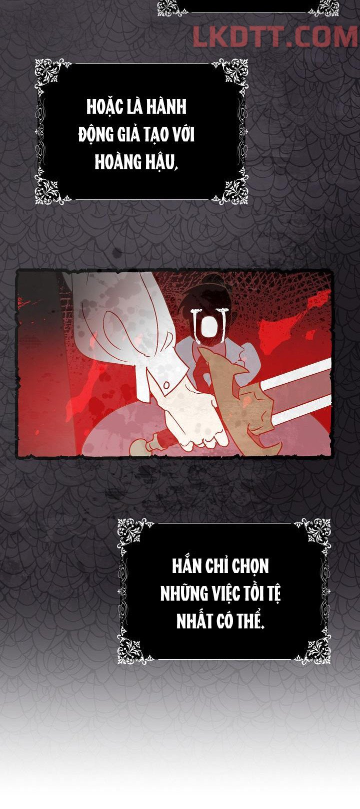 Liều Thuốc An Thần Của Bạo Chúa: Chapter 1.2
