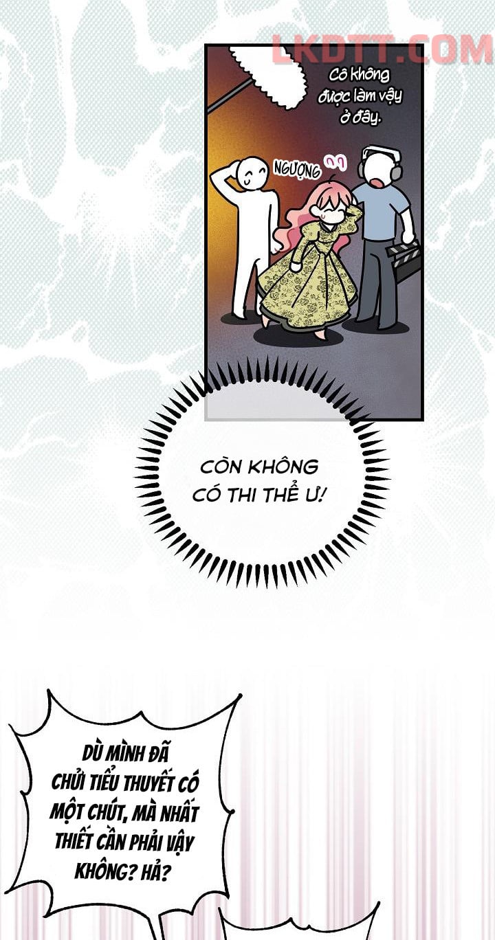 Liều Thuốc An Thần Của Bạo Chúa: Chapter 1.2