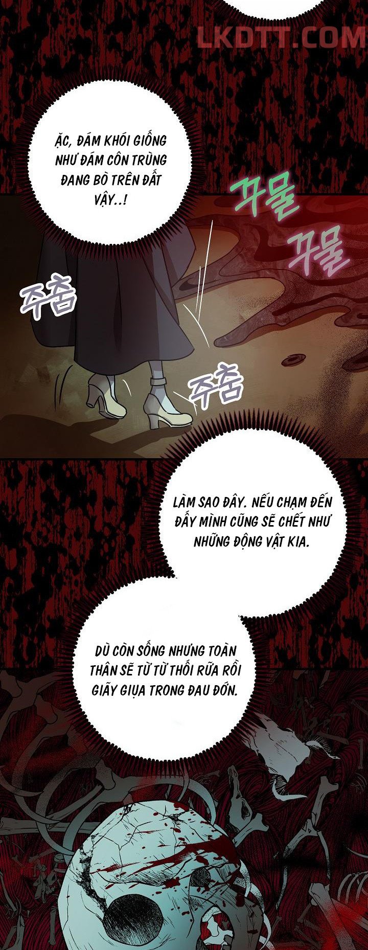 Liều Thuốc An Thần Của Bạo Chúa: Chapter 12