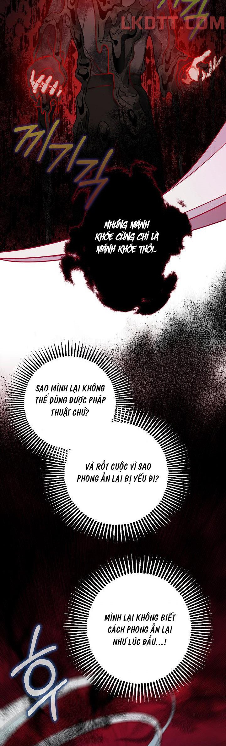 Liều Thuốc An Thần Của Bạo Chúa: Chapter 12