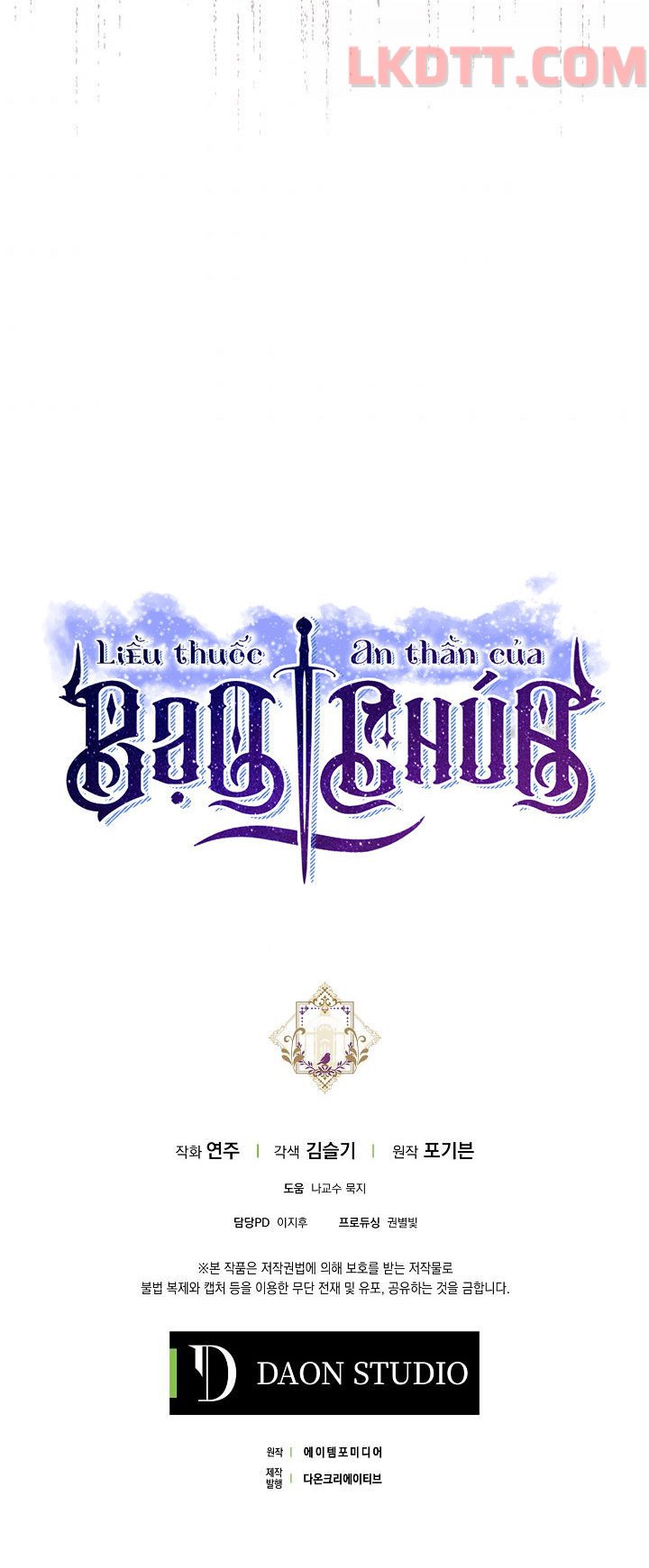 Liều Thuốc An Thần Của Bạo Chúa: Chapter 12