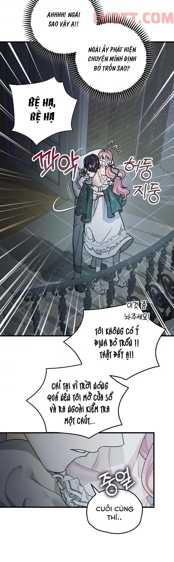 Liều Thuốc An Thần Của Bạo Chúa: Chapter 13