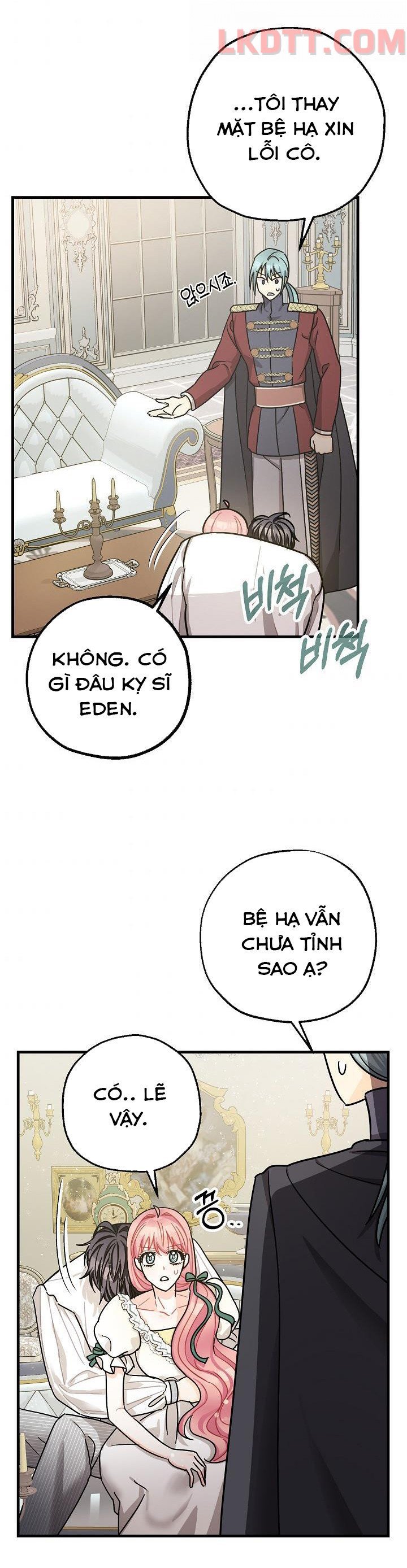 Liều Thuốc An Thần Của Bạo Chúa: Chapter 13
