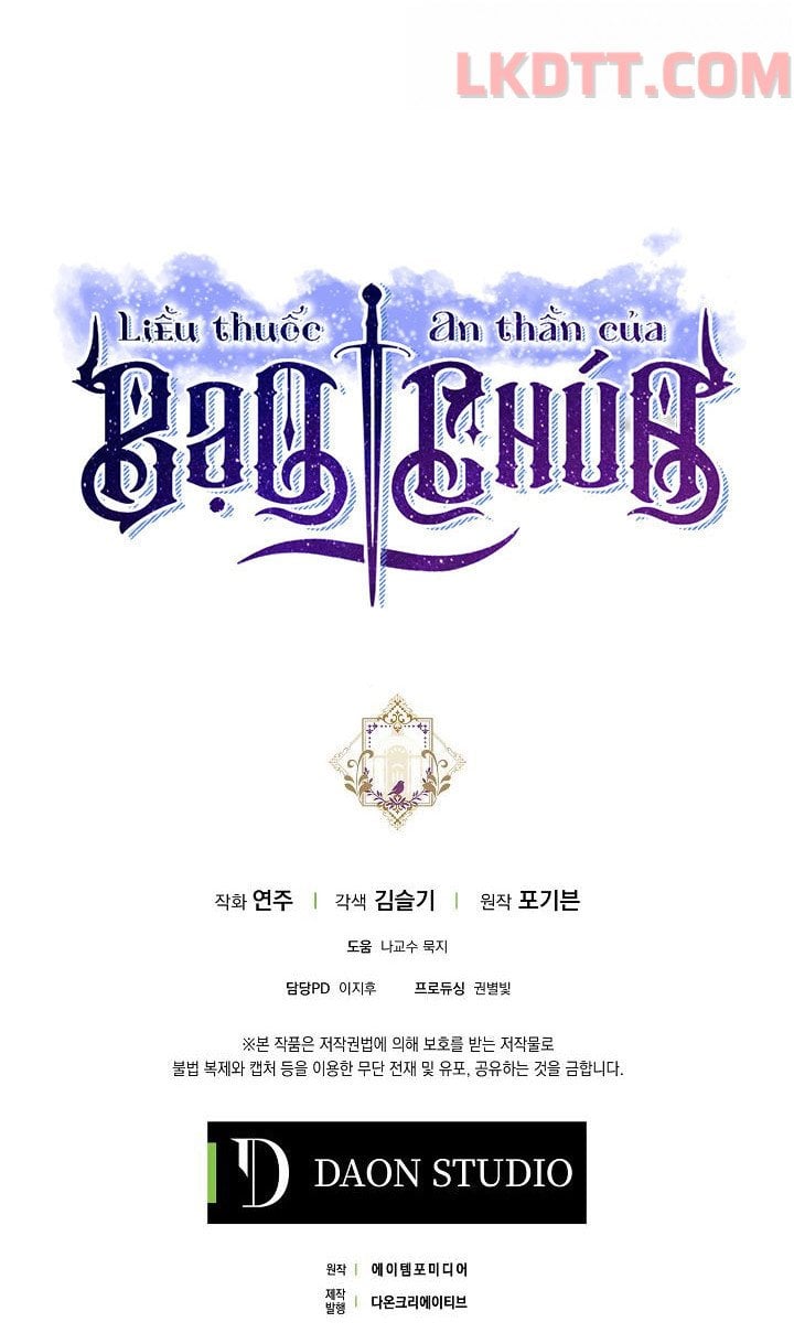 Liều Thuốc An Thần Của Bạo Chúa: Chapter 13