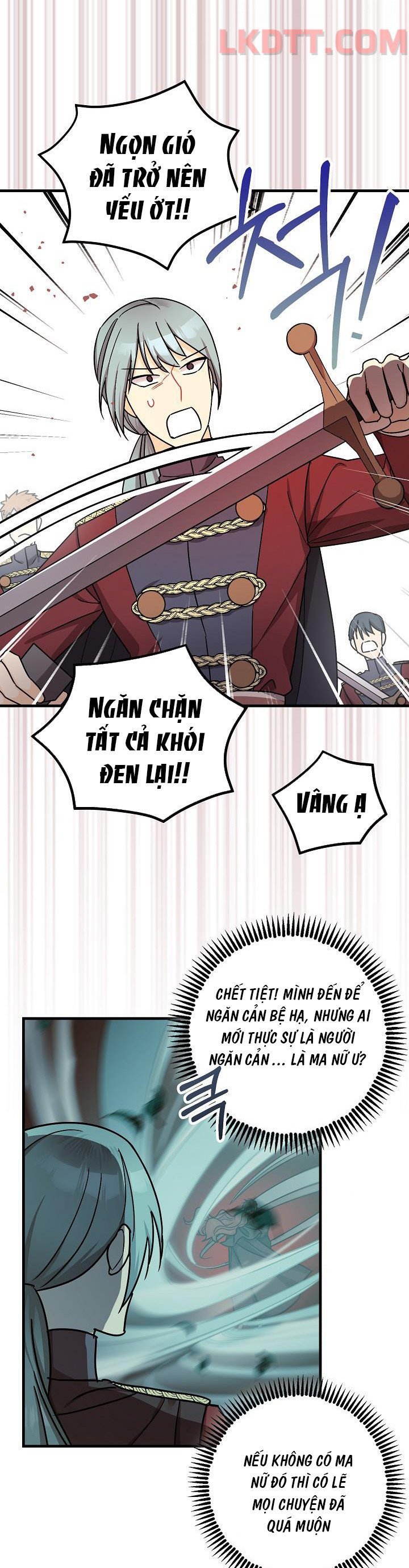 Liều Thuốc An Thần Của Bạo Chúa: Chapter 13