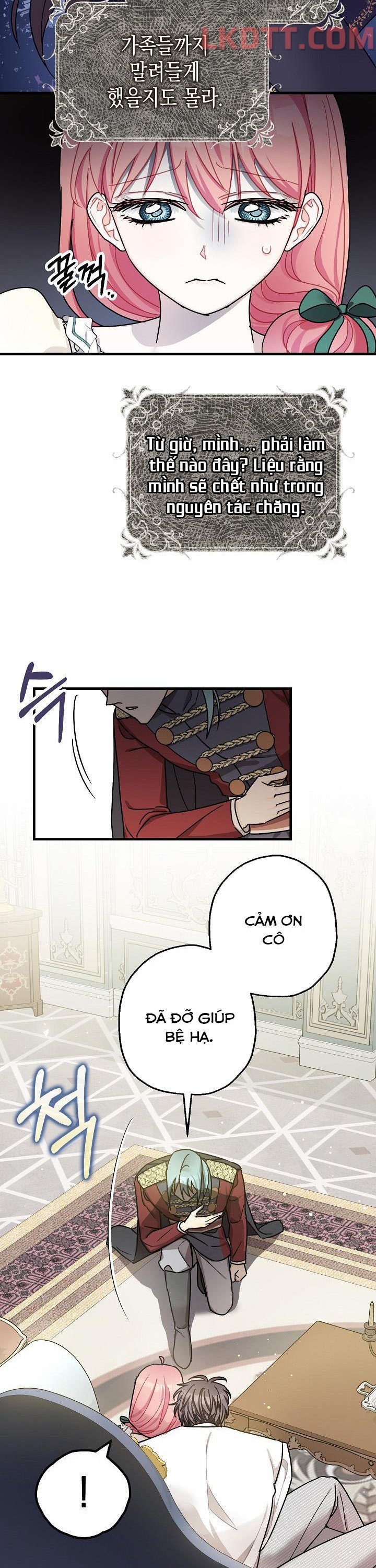 Liều Thuốc An Thần Của Bạo Chúa: Chapter 14