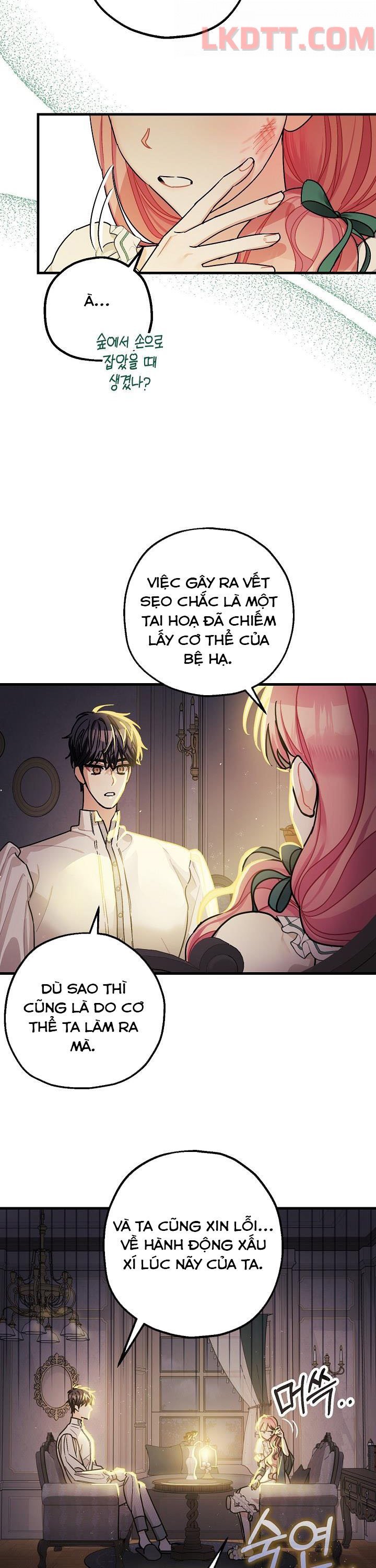 Liều Thuốc An Thần Của Bạo Chúa: Chapter 14