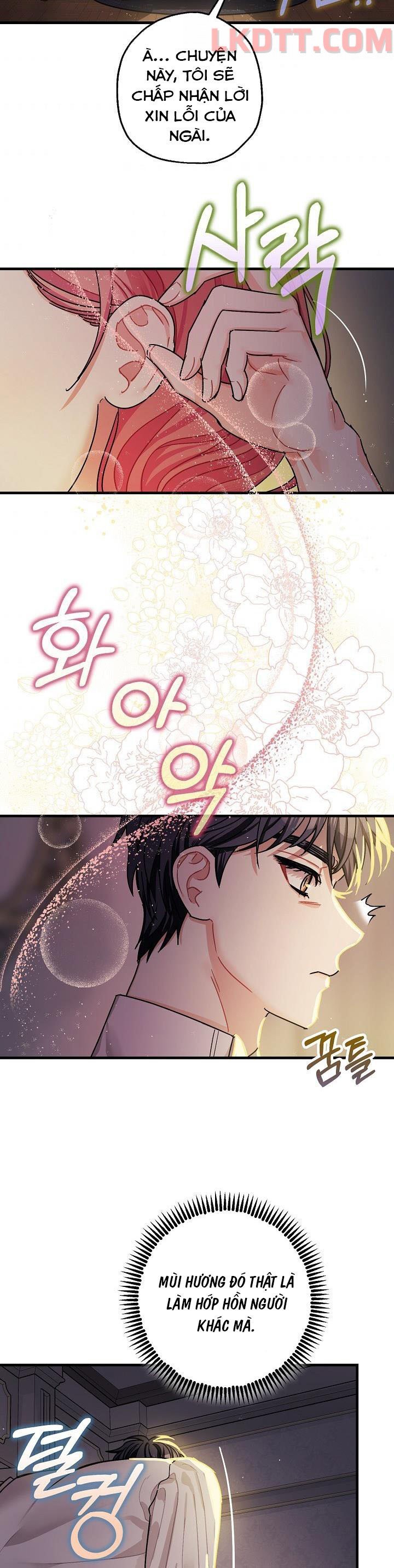 Liều Thuốc An Thần Của Bạo Chúa: Chapter 14