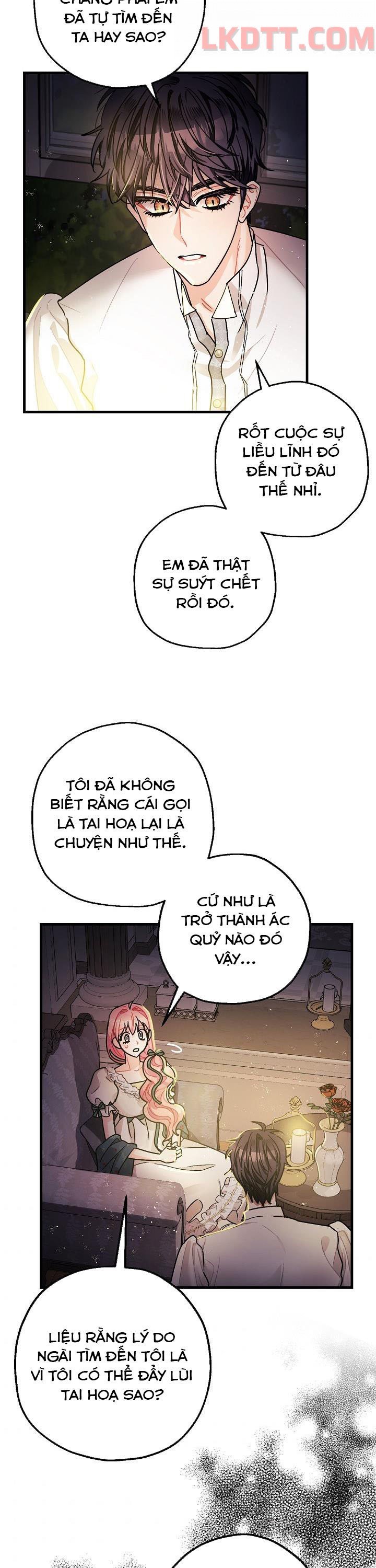Liều Thuốc An Thần Của Bạo Chúa: Chapter 14