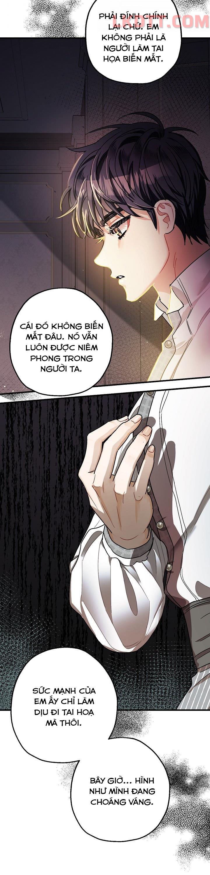 Liều Thuốc An Thần Của Bạo Chúa: Chapter 14