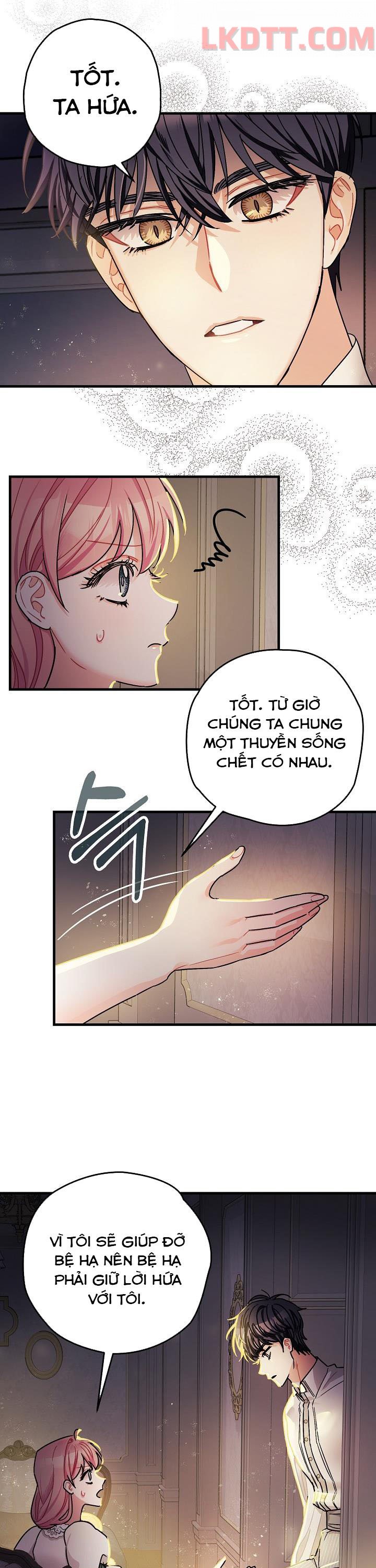 Liều Thuốc An Thần Của Bạo Chúa: Chapter 14