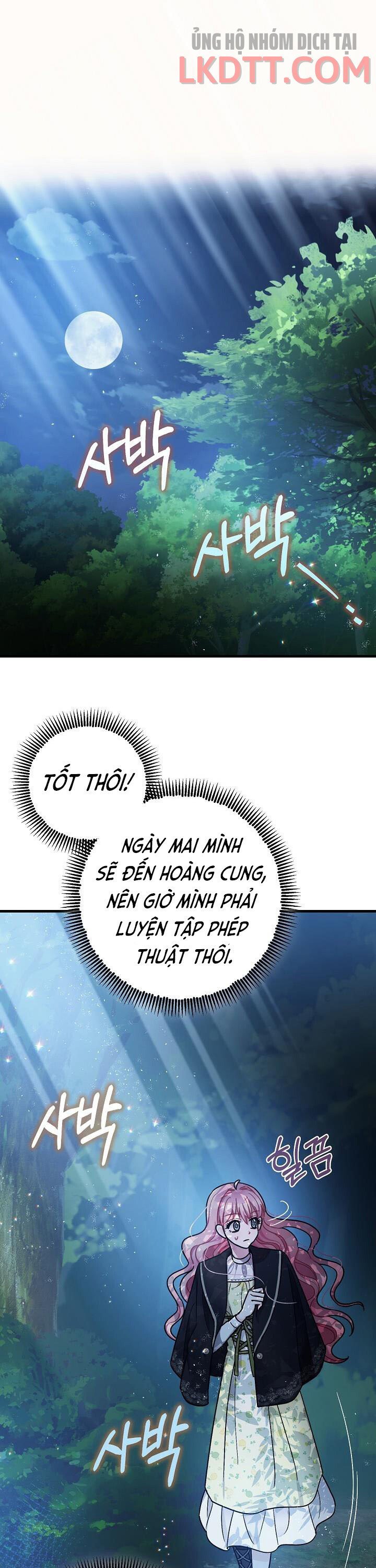 Liều Thuốc An Thần Của Bạo Chúa: Chapter 16