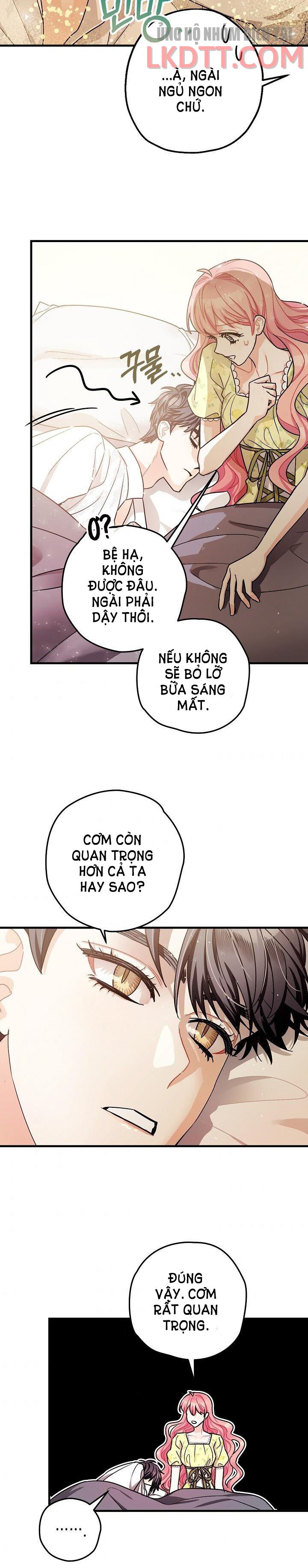 Liều Thuốc An Thần Của Bạo Chúa: Chapter 16