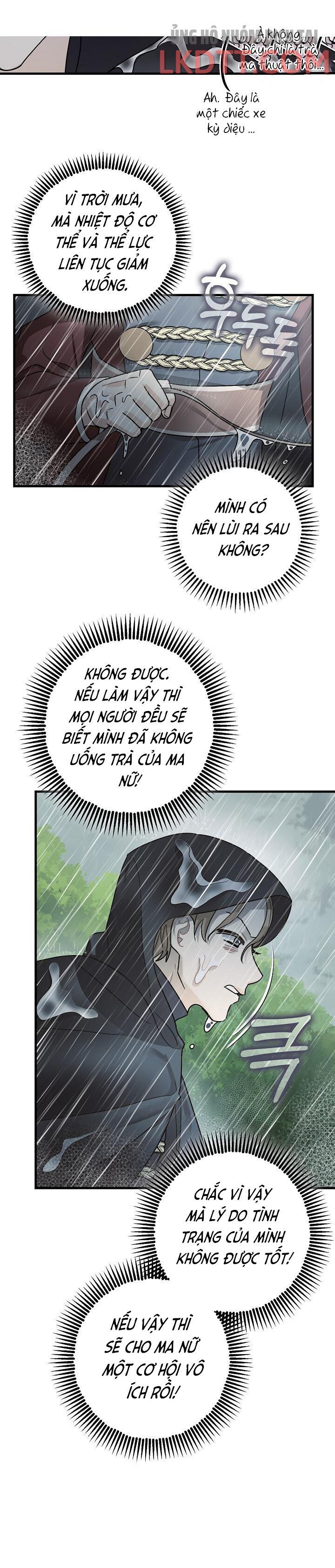 Liều Thuốc An Thần Của Bạo Chúa: Chapter 16