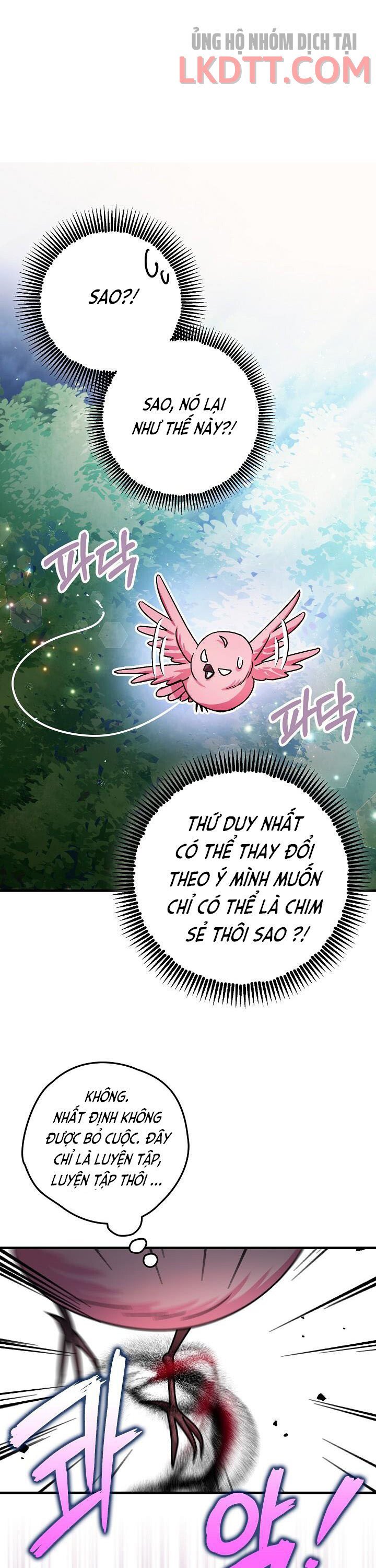 Liều Thuốc An Thần Của Bạo Chúa: Chapter 16