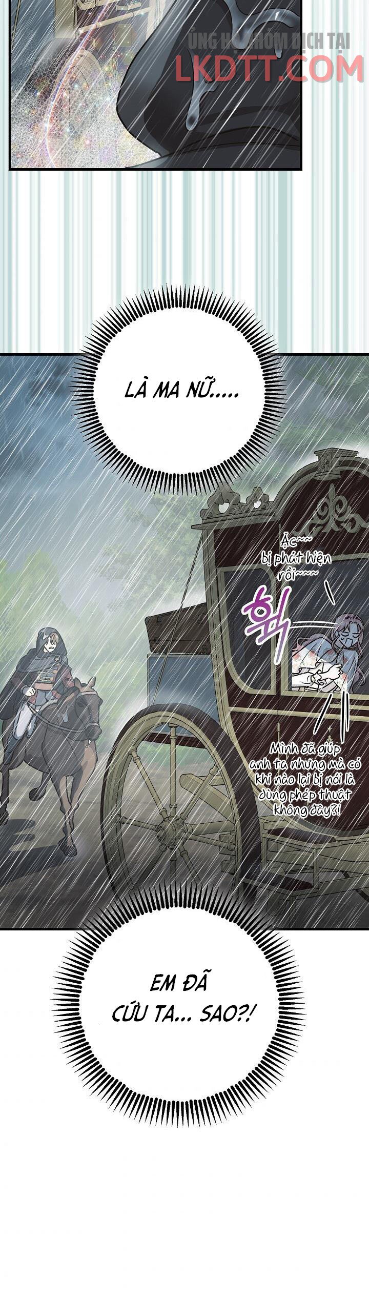 Liều Thuốc An Thần Của Bạo Chúa: Chapter 16