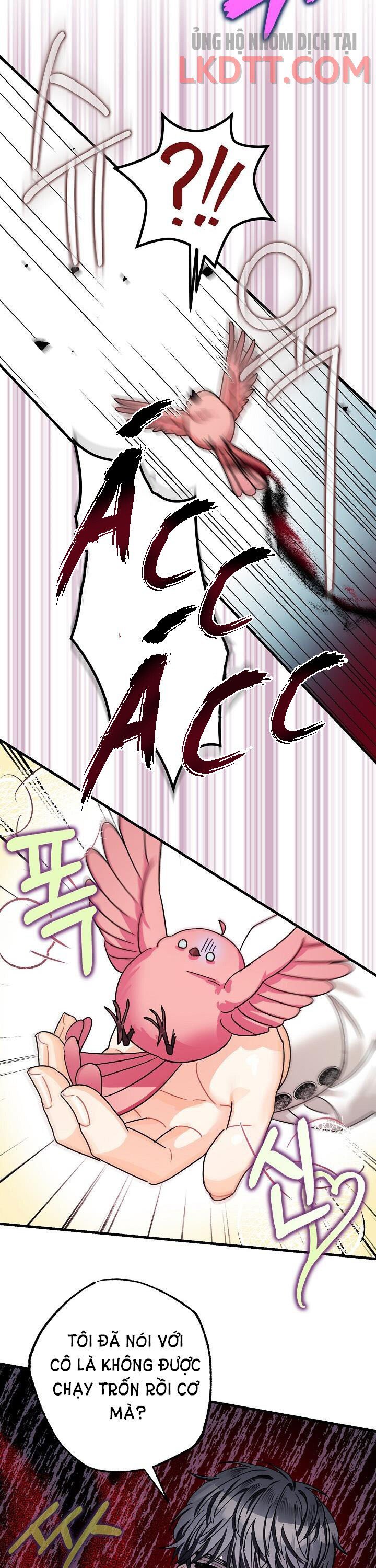 Liều Thuốc An Thần Của Bạo Chúa: Chapter 16
