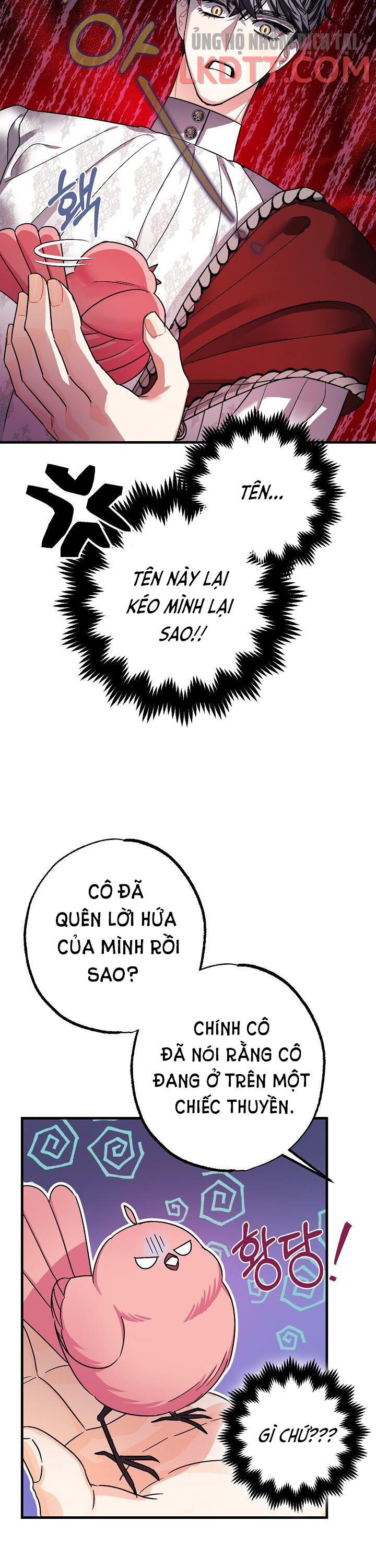 Liều Thuốc An Thần Của Bạo Chúa: Chapter 16