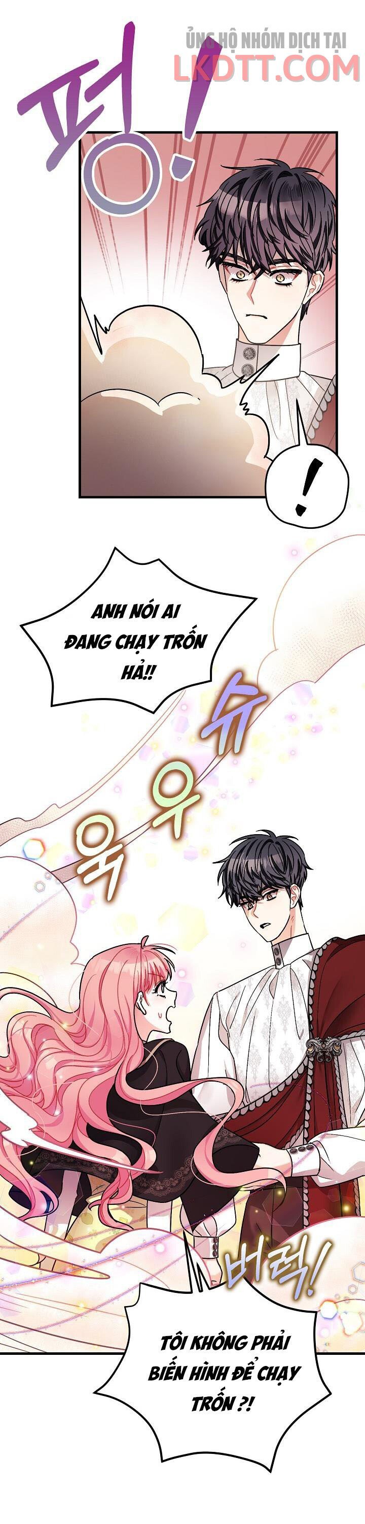 Liều Thuốc An Thần Của Bạo Chúa: Chapter 16