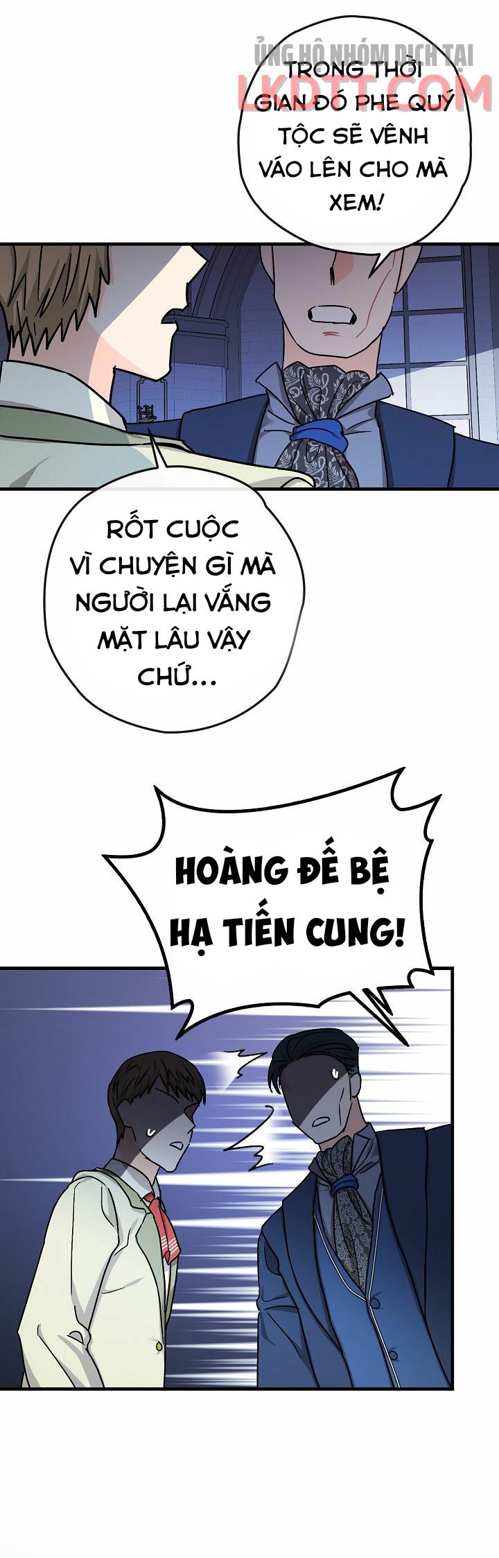 Liều Thuốc An Thần Của Bạo Chúa: Chapter 17