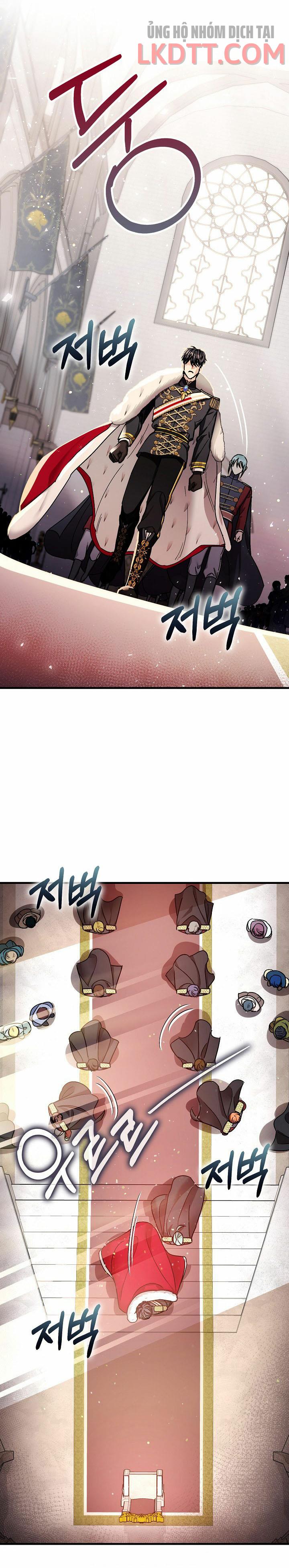 Liều Thuốc An Thần Của Bạo Chúa: Chapter 17