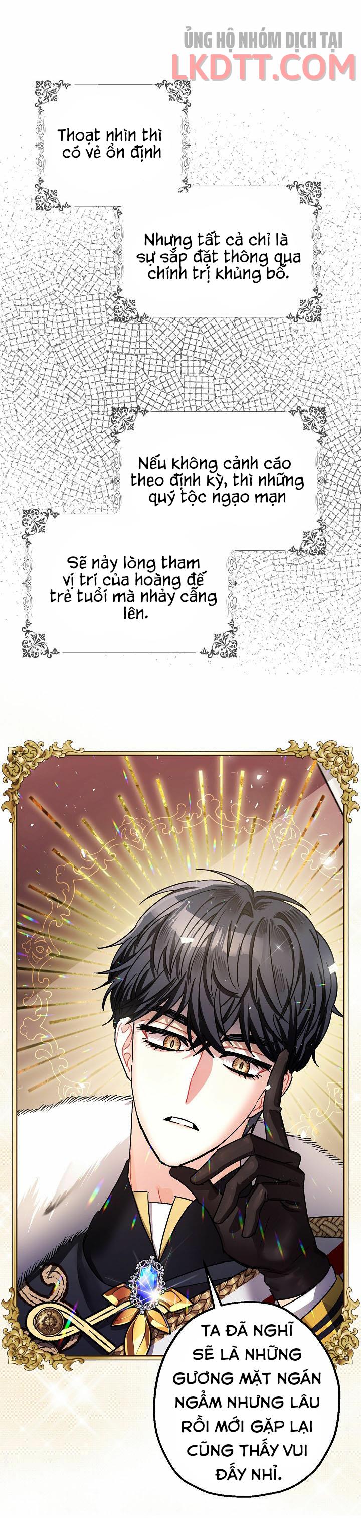 Liều Thuốc An Thần Của Bạo Chúa: Chapter 17