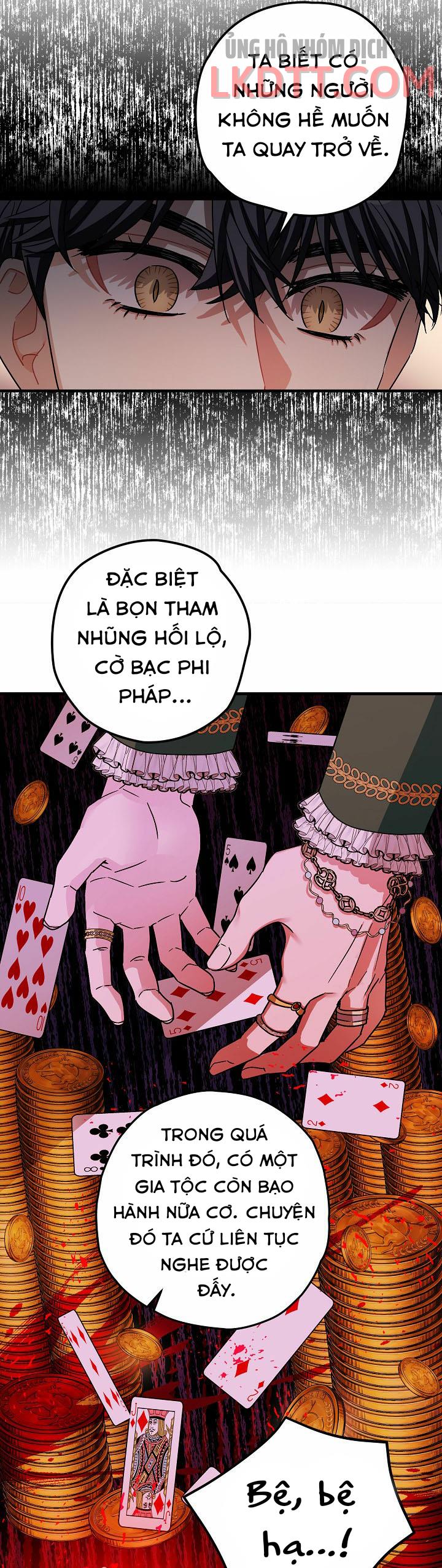 Liều Thuốc An Thần Của Bạo Chúa: Chapter 17