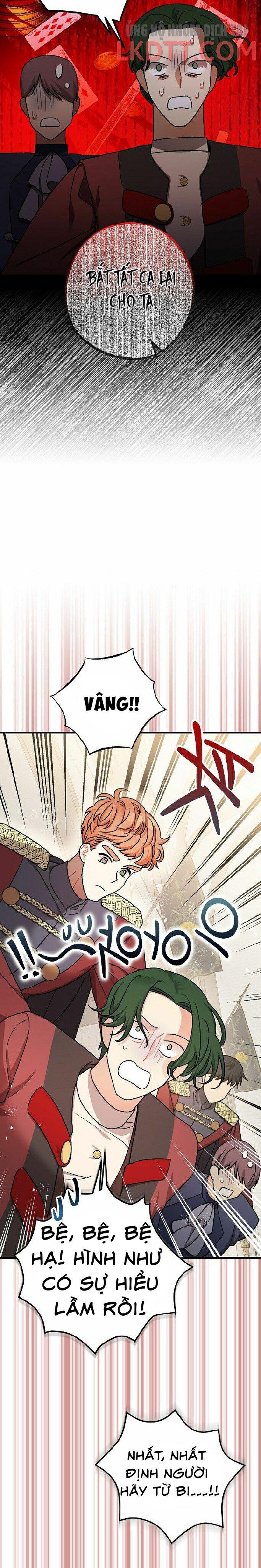 Liều Thuốc An Thần Của Bạo Chúa: Chapter 17